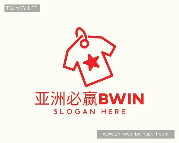 解读必赢中国投注